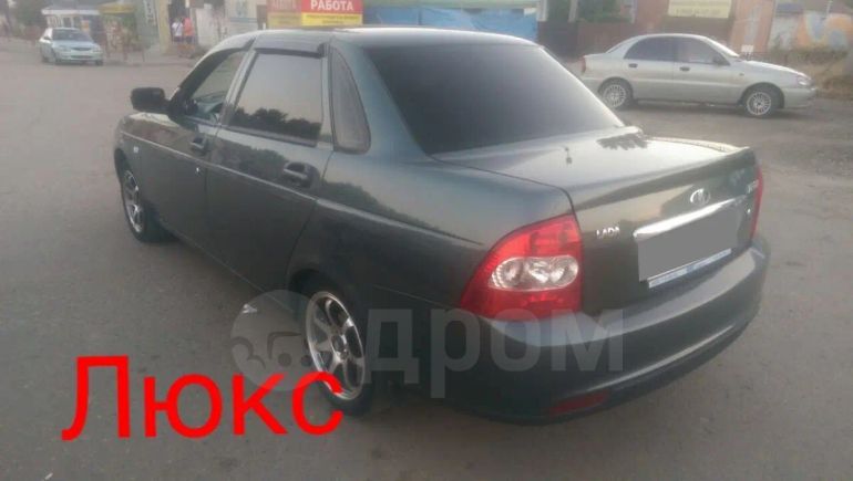Купить Приору В Краснодарском Крае