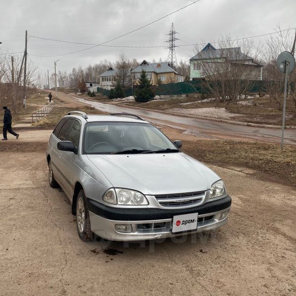 Купить Авто Хабаровск Объявления