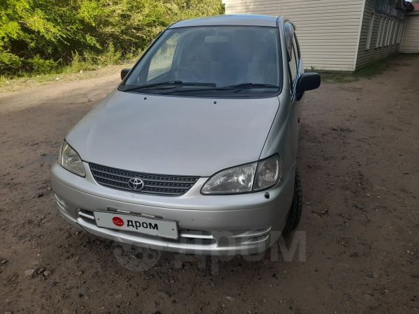 Купить Авто В Забайкальском Крае Бу