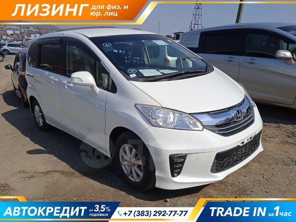 Приморье Купить Авто Без Пробега