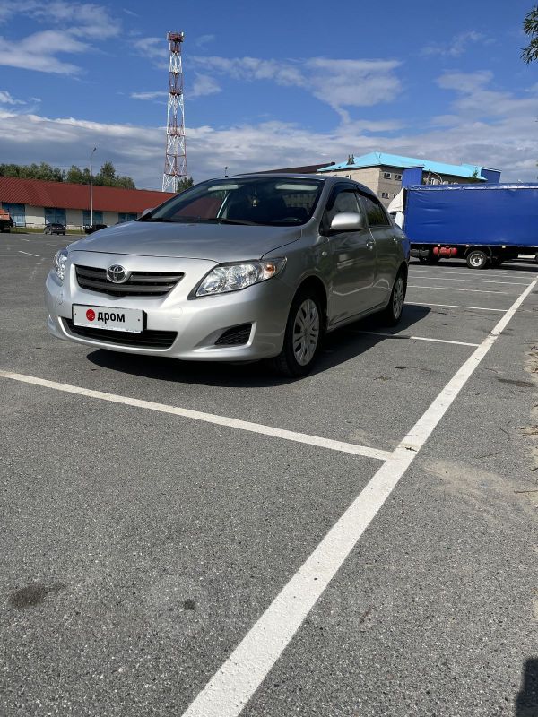 Купить Машину В Нижневартовске От Собственника