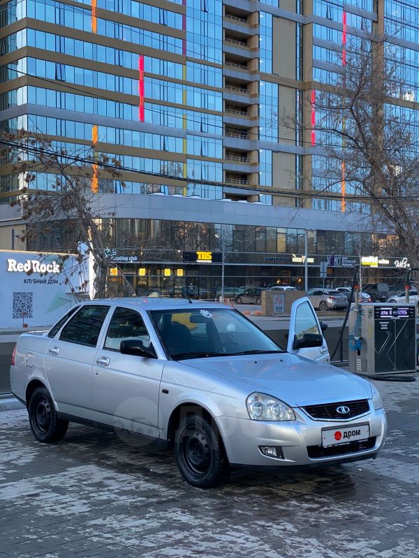 Купить Ваз Приору В Екатеринбурге