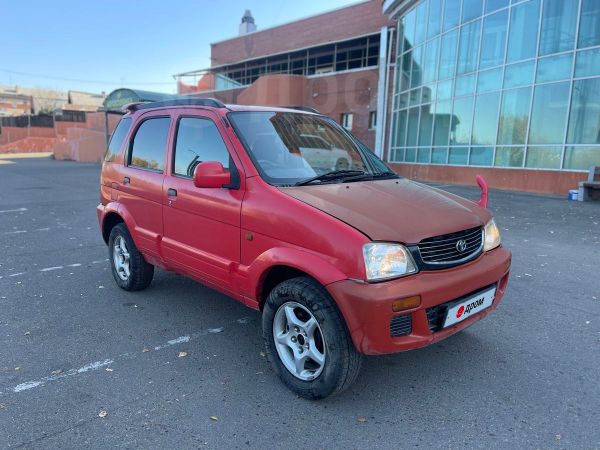 toyota cami 1999