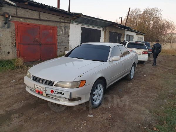 Дром Бурятия Продажа