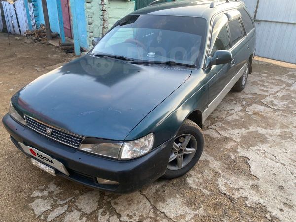 Автодром Чита И Забайкальский Край Продажа Подержанных
