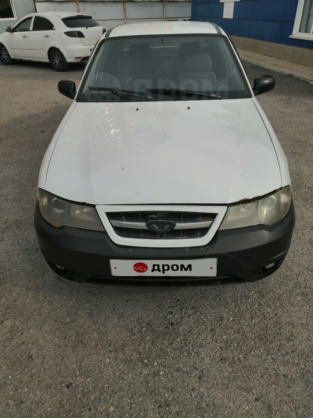 Авито Ростовская Область Купить