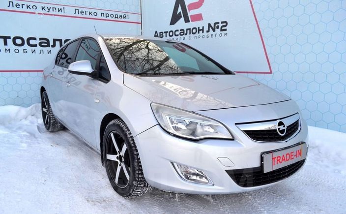 Купить Авто В Нижнем Новгороде Опель