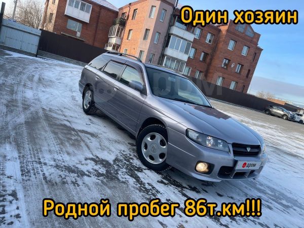 Ниссан Авенир 2002