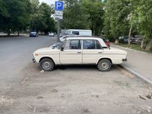 Саратов 2106 1993