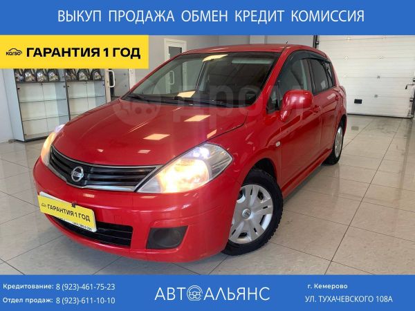 Купить Ниссан Хэтчбек Автомат