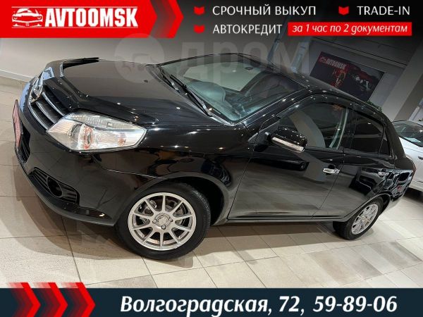 Купить Авто Джили В Омске