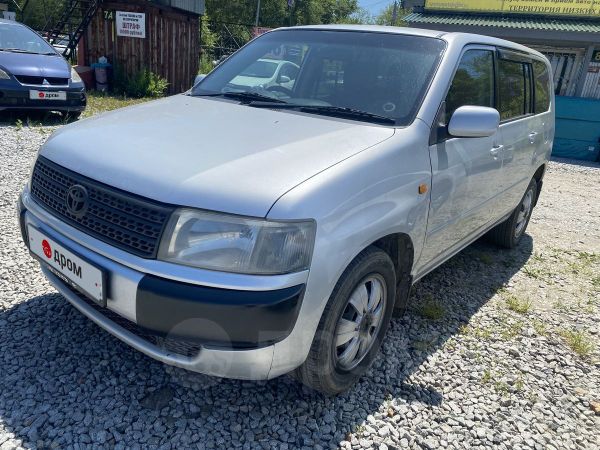 Toyota Probox 2006