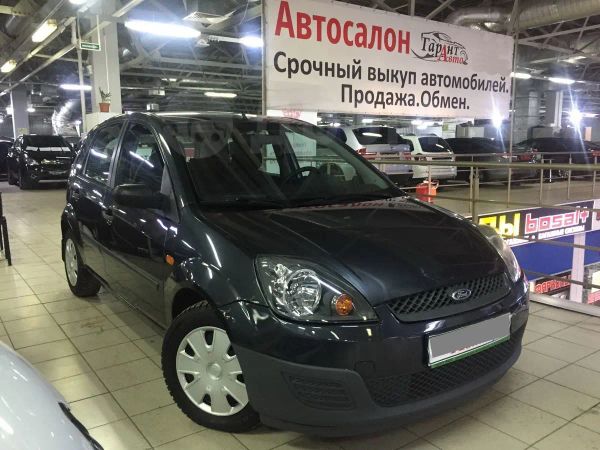 Купить Авто В Оренбурге С Ручным Управлением