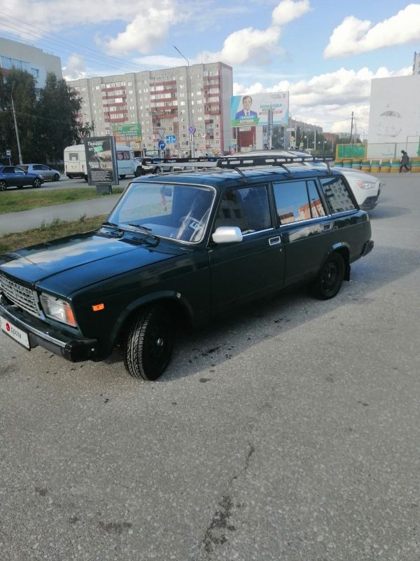 Купить Ваз Б У Сургут