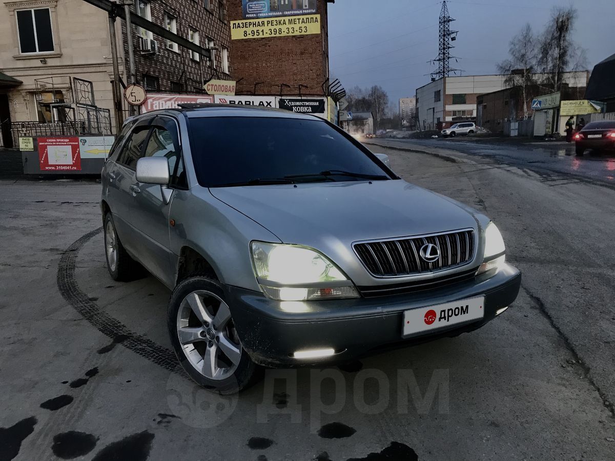 Купить Лексус Рх 300 В Казахстане