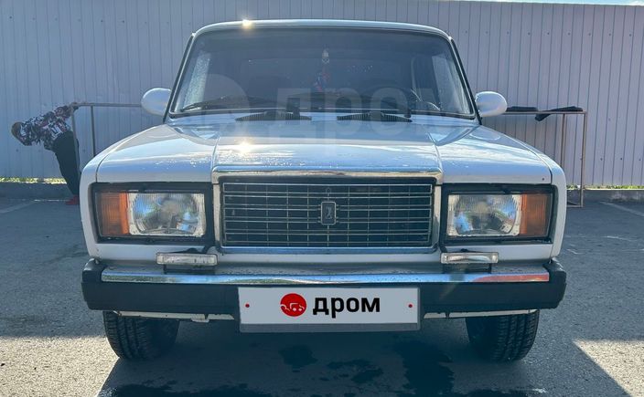 Купить Авто В Новочеркасске Ваз