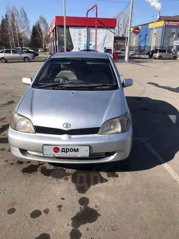 Купить Машину В Омске Свежие Объявления