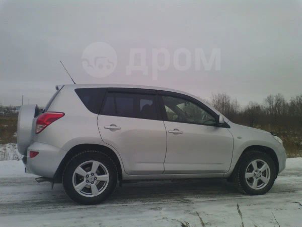 Авито Ру Купить Авто Хмао