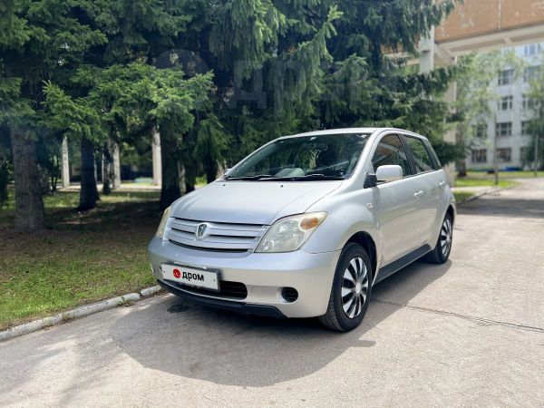 Купить Тойота Ист В Красноярске