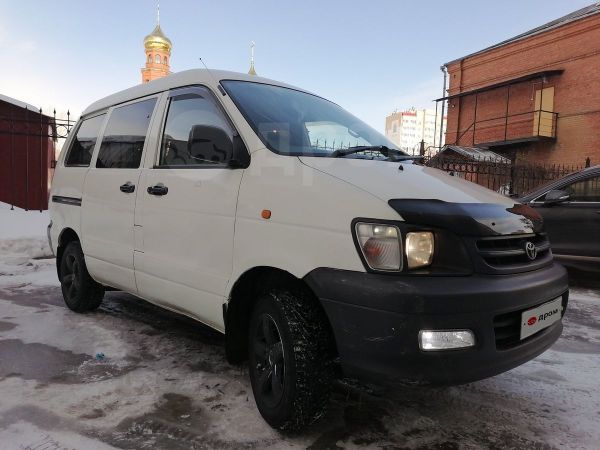 Купить Тойоту Таун Айс В Улан Удэ