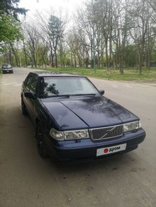 Краснодар S90 1997