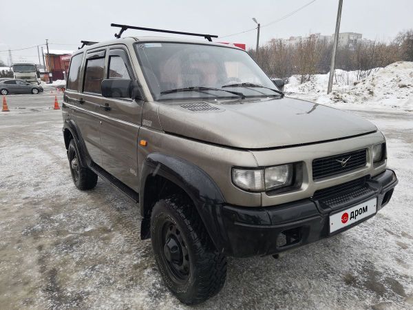 Москва Купить Уаз Симбир
