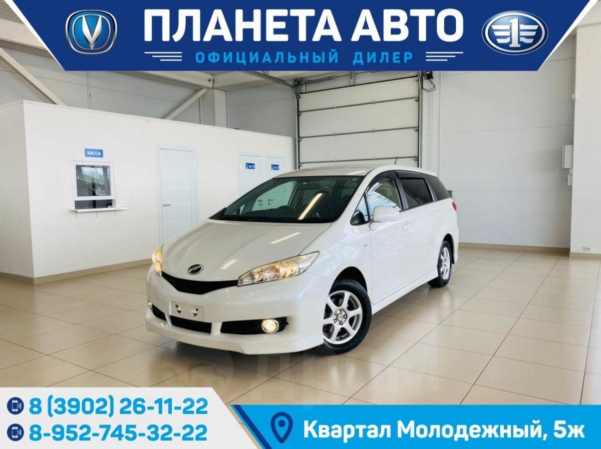 Хакасия Купить Авто С Пробегом Частные