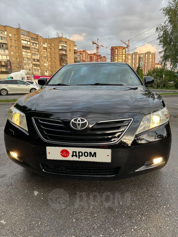 Купить Тойота Камри В Липецкой Области