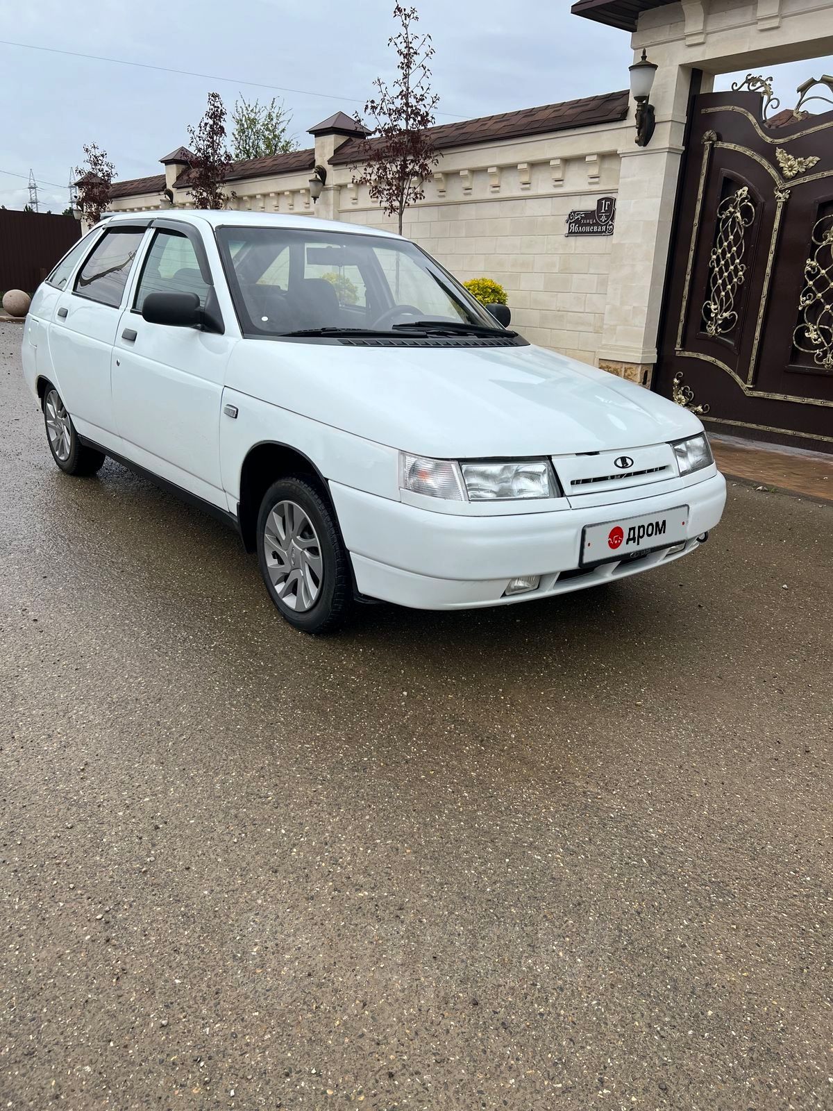 Авто Купить Ставропольский Край Бу До 500000