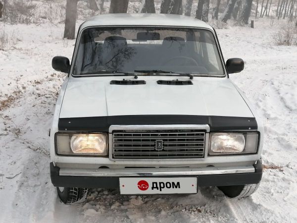 Купить Ваз 2107 В Абакане