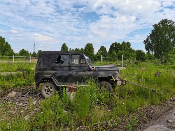 Купить Уаз В Томской Области