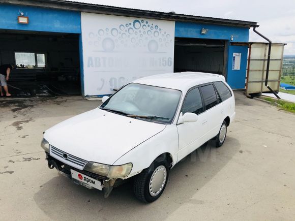 Тойота универсал иркутск. Тойота Королла 1996 АКПП.