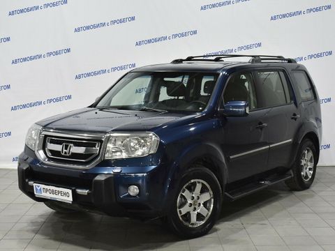 Honda Pilot Купить В Иркутске Бу