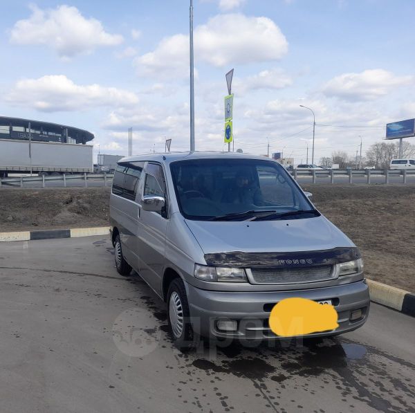 Купить Мазда Френди Приморский Край