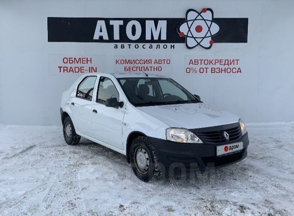 Купить Логан В Ижевске На Авито