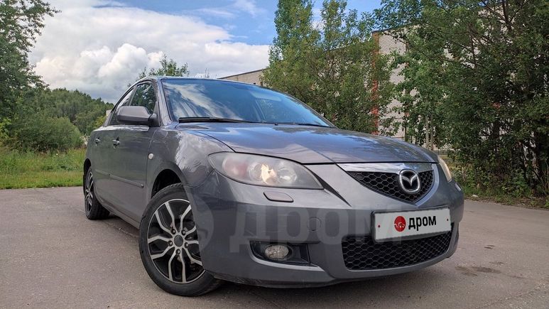ремонт замка двери mazda 3 bk. Смотреть фото ремонт замка двери mazda 3 bk. Смотреть картинку ремонт замка двери mazda 3 bk. Картинка про ремонт замка двери mazda 3 bk. Фото ремонт замка двери mazda 3 bk