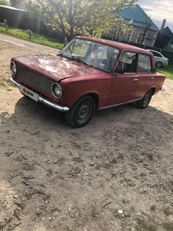 Ваз 21011 Купить Бу На Авито