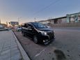 Минивэн или однообъемник Toyota Esquire 2016 года, 1780000 рублей, Улан-Удэ
