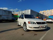 Продажа Тойота Виста Барнаул