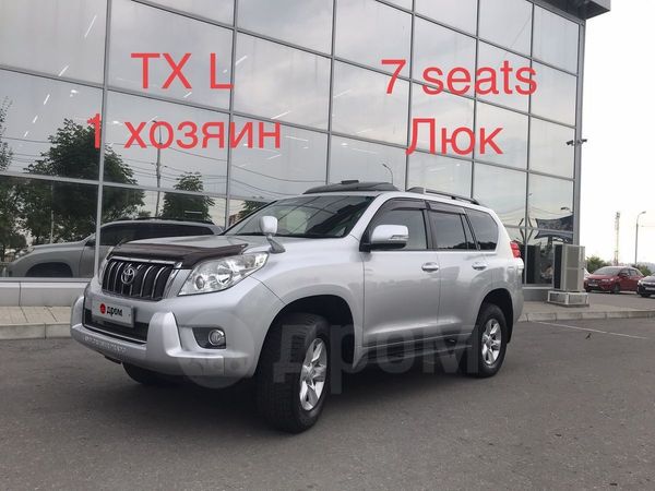 прадо 120 приморье. дром приморский край. дром приморье прадо. Prado 150 коротыш. дром приморье прадо.