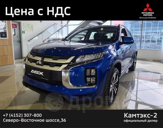 SUV или внедорожник Mitsubishi ASX 2020 года, 3058000 рублей, Петропавловск-Камчатский