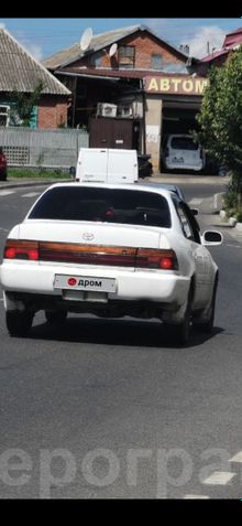 Краснодар Corolla 1991