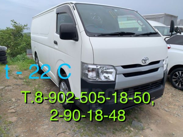 Toyota Хайс 2017