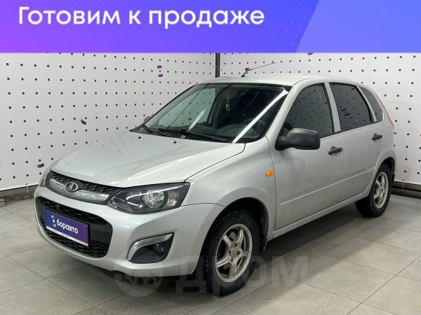 Смесь 999 Купить В Воронеже