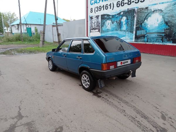 Купить Машину В Канском Районе