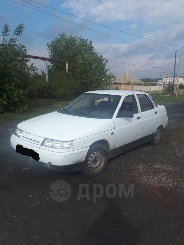 Купить Авто Ваз 2110 Ростовской Области