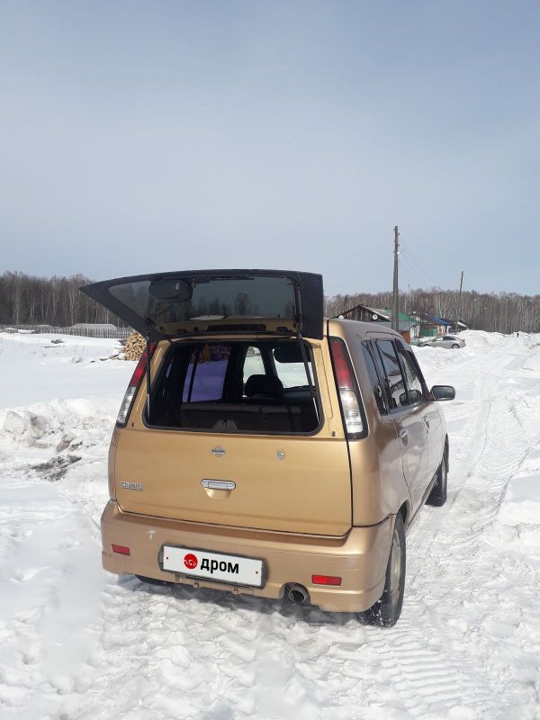 Купить Машину Дром Амурская Область