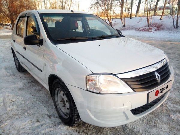 Логан Курган Бу Купить