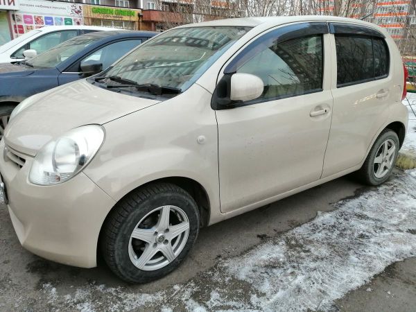 Тойота Пассо Купить В Новосибирске Дром