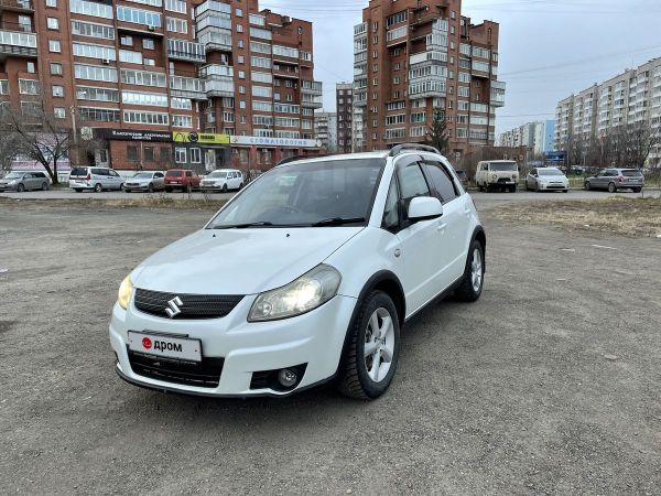 Купить Сузуки Бу В Пензе